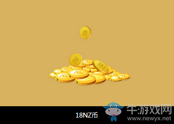 《逆戰(zhàn)》公測盛典 老兵重返戰(zhàn)獵場