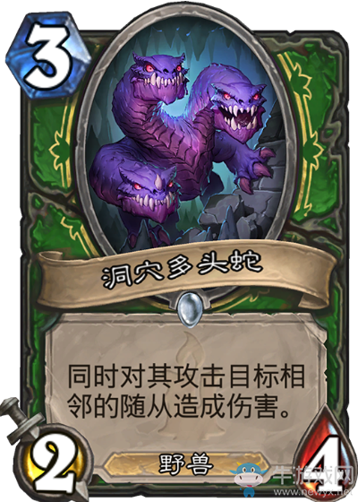 《爐石傳說》獵人狗頭人與地下世界新卡