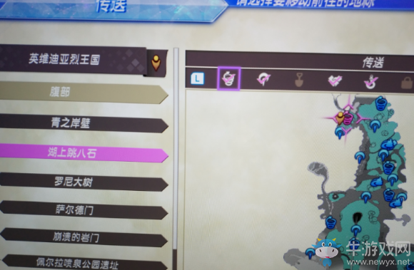 《異度之刃2》隱藏神劍天威獲得方法攻略