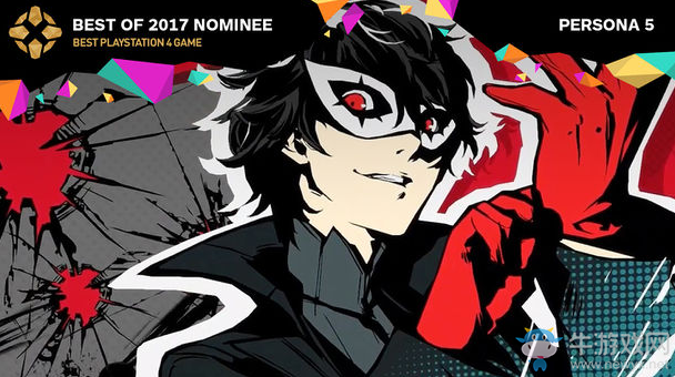 2017年IGN年度最佳游戲提名榜單