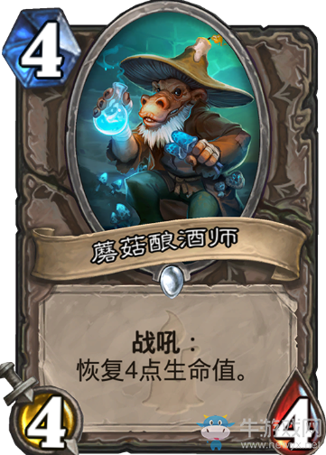 《爐石傳說》狗頭人與地下世界中立新卡