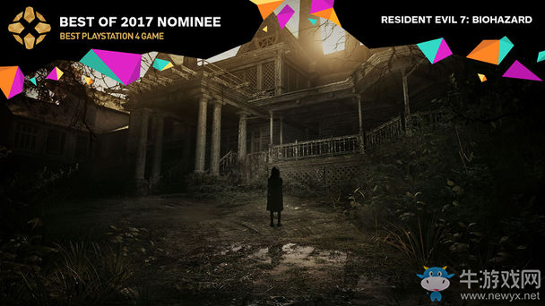 2017年IGN年度最佳游戲提名榜單