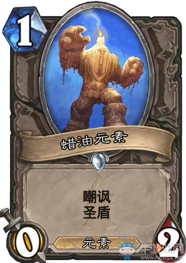 《爐石傳說》狗頭人與地下世界中立新卡