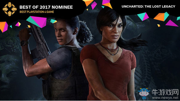 2017年IGN年度最佳游戲提名榜單