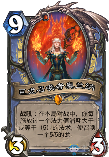 《爐石傳說》法師狗頭人與地下世界新卡