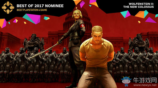 2017年IGN年度最佳游戲提名榜單