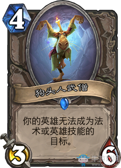 《爐石傳說》狗頭人與地下世界中立新卡