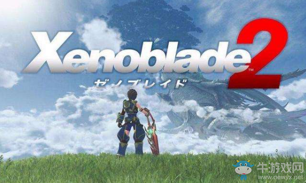 《異度之刃2》隱藏神劍天威獲得方法攻略