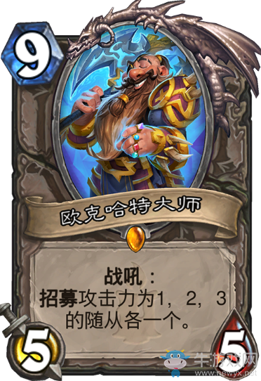 《爐石傳說》狗頭人與地下世界中立新卡