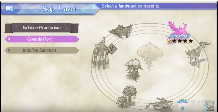 《異度之刃2》時葉二級行善解開方法介紹