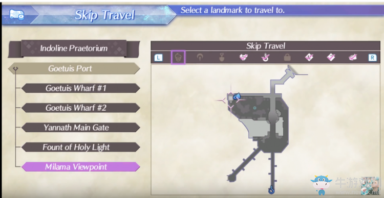 《異度之刃2》時葉二級行善解開方法介紹