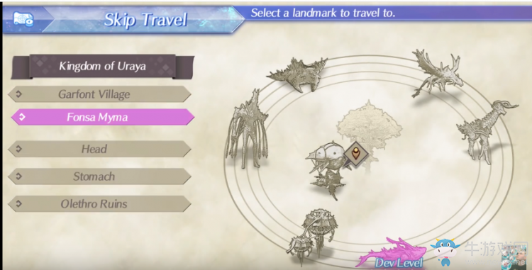 《異度之刃2》時葉二級行善解開方法介紹