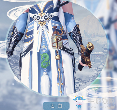 《天涯明月刀》全門派專屬腰飾一覽