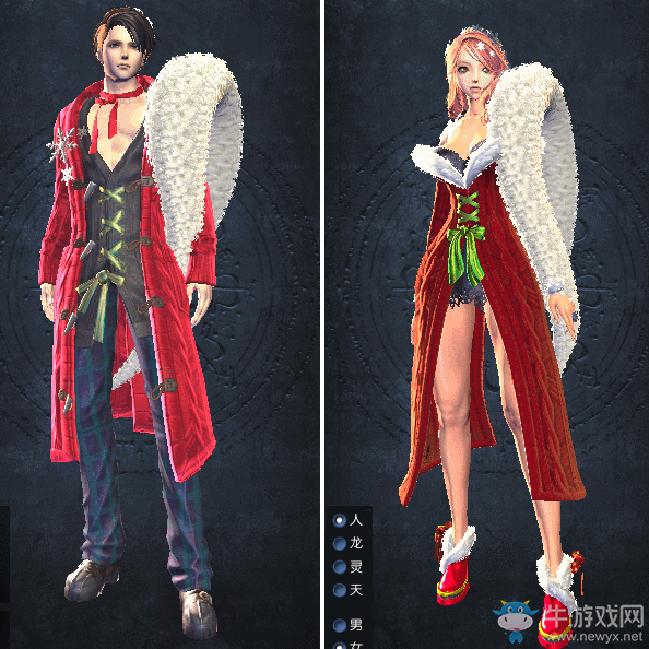 《劍靈》2017圣誕節時裝一覽