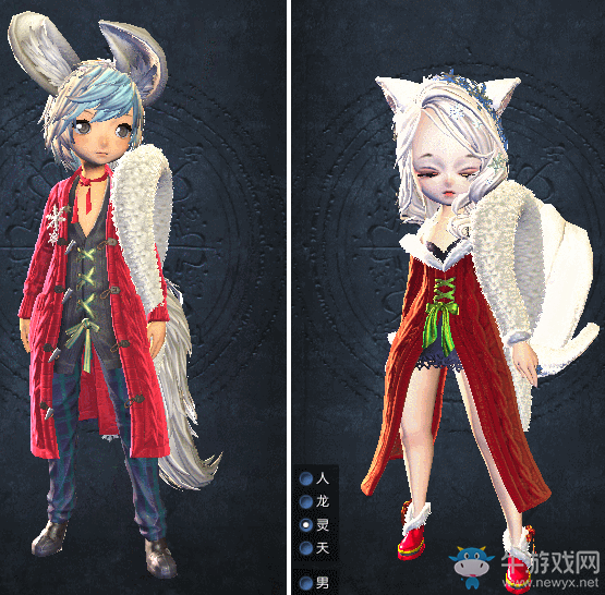 《劍靈》2017圣誕節時裝一覽