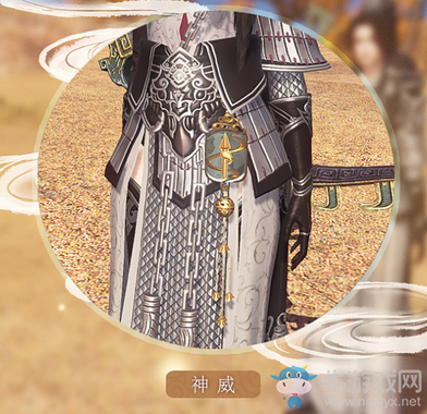 《天涯明月刀》全門派專屬腰飾一覽