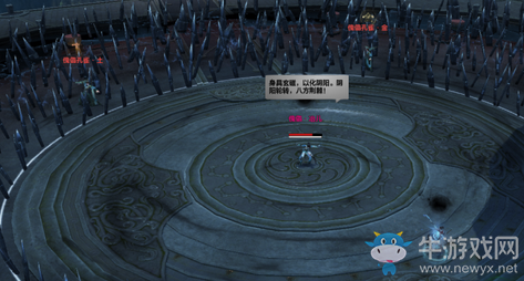 《天涯明月刀》嘲天宮冶兒打法攻略