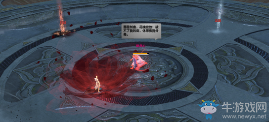 《天涯明月刀》嘲天宮明月心打法攻略