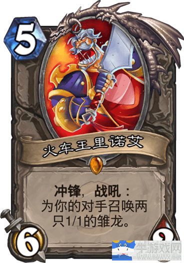 《爐石傳說》狗頭人快攻騎卡組推薦