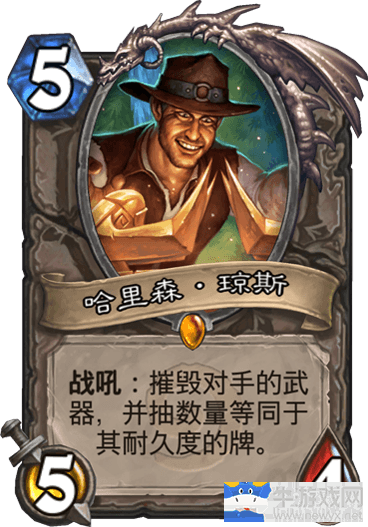 《爐石傳說》狗頭人OTK魔網(wǎng)法卡組推薦