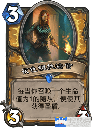 《爐石傳說》狗頭人新版摸腿騎卡組推薦