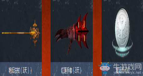 《逆戰(zhàn)》刀鋒無雙限時(shí)開啟 極品掉落登錄領(lǐng)