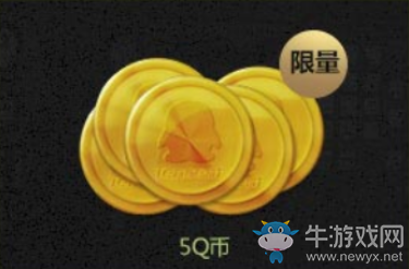 《使命召喚OL》CLOT品牌站 預約領好禮