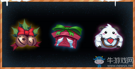 《LOL》2017冰雪節(jié)活動(dòng)