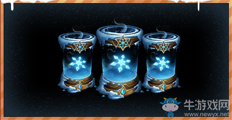 《LOL》2017冰雪節(jié)活動(dòng)大全