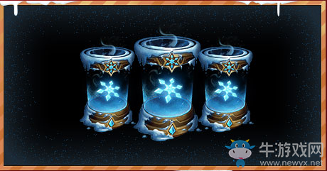 《LOL》2017冰雪節(jié)活動(dòng)