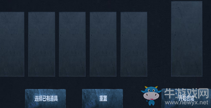 《使命召喚OL》十連開必得永久