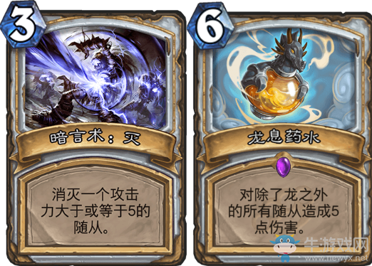 《爐石傳說》狗頭人新版本大哥牧卡組推薦