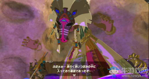 《塞爾達(dá)傳說(shuō)：荒野之息》古代馬具獲得方法介紹