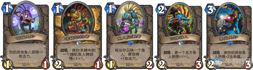 《爐石傳說》狗頭人新版本魚人騎卡組推薦