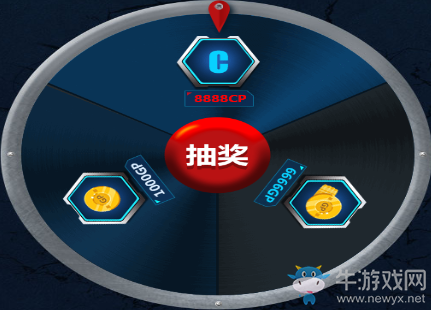 《使命召喚OL》囤CP懟永久 雙蛋限定箱準備中