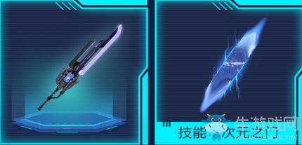 《逆戰(zhàn)》年終塔防狂歡 首款闖關(guān)坐騎來臨