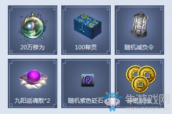 《天涯明月刀》攜手合作平臺 慶祝青龍換世重磅來襲