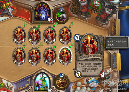 《爐石傳說》本周亂斗：瘋狂的冬幕節卡組推薦