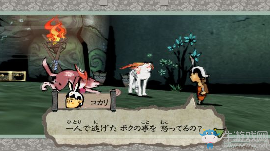 《大神：絕景版》各角色背景介紹