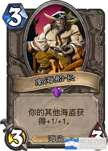 《爐石傳說》狗頭人平民T7獵卡組推薦