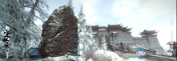 《逆水寒OL》二測(cè)激活碼獲取方法匯總