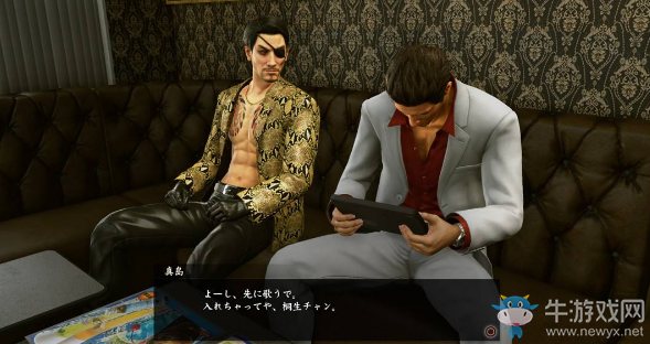 《如龍極2》遙好感度小游戲指南