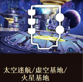 《QQ飛車(chē)》你好2018 永久豪禮任性送