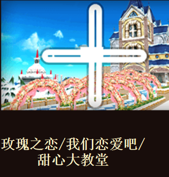 《QQ飛車(chē)》你好2018 永久豪禮任性送