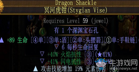 《流放之路》3.1勇士刀刃亂舞BD推薦