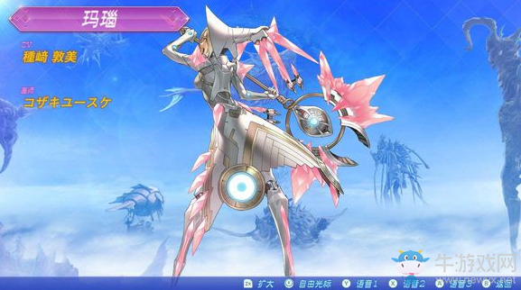 《異度之刃2》全異刃攻擊力排行