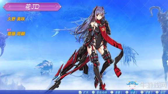 《異度之刃2》全異刃攻擊力排行