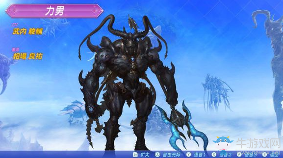 《異度之刃2》全異刃攻擊力排行