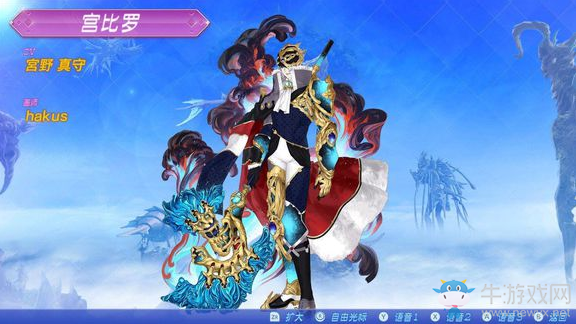 《異度之刃2》全異刃攻擊力排行