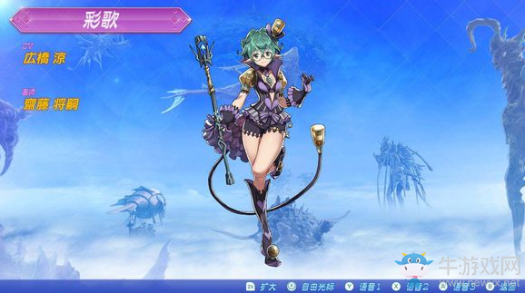 《異度之刃2》全異刃攻擊力排行